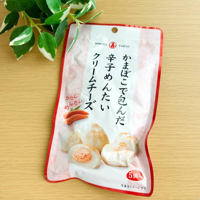 KALDI(カルディ)の「丸善 かまぼこで包んだ辛子めんたいクリームチーズ 5個入り」