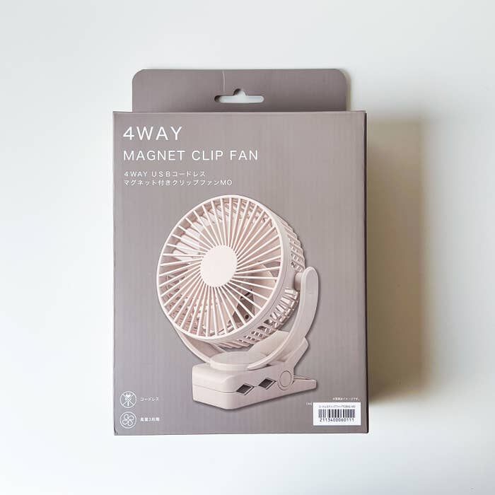 ニトリ「4WAY マグネット付き 360度 クリップファン」