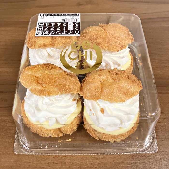 ロピアの「やばば!ツインシュークリーム」