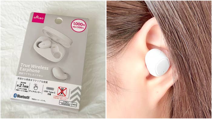 DAISO(ダイソー)の「完全ワイヤレスイヤホン2(タッチセンサー タイプC充電対応) ホワイト」