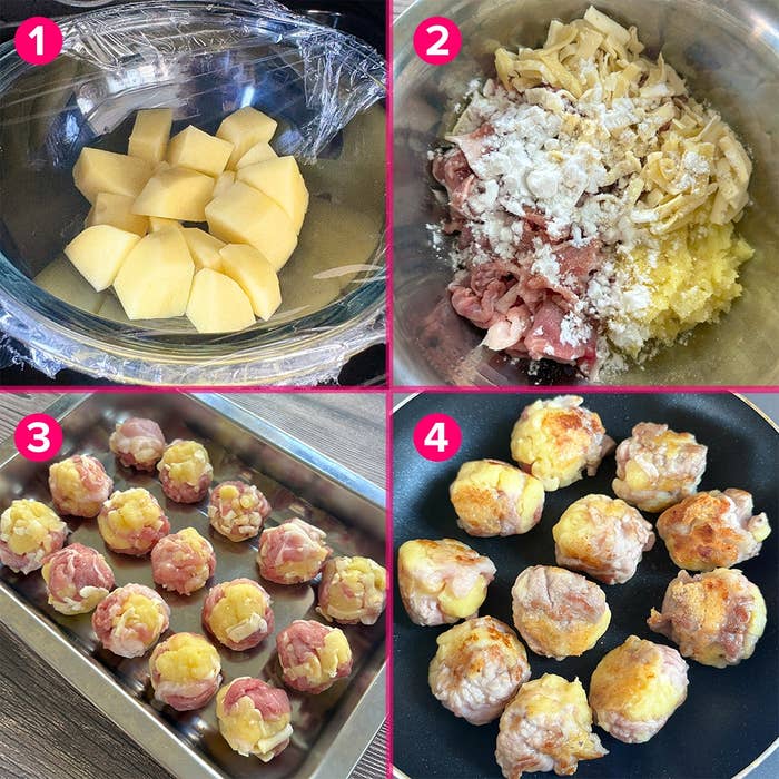 じゃがいもと豚こま切れ肉を使った料理の手順を示す4枚の画像。準備から焼き上がりまで。