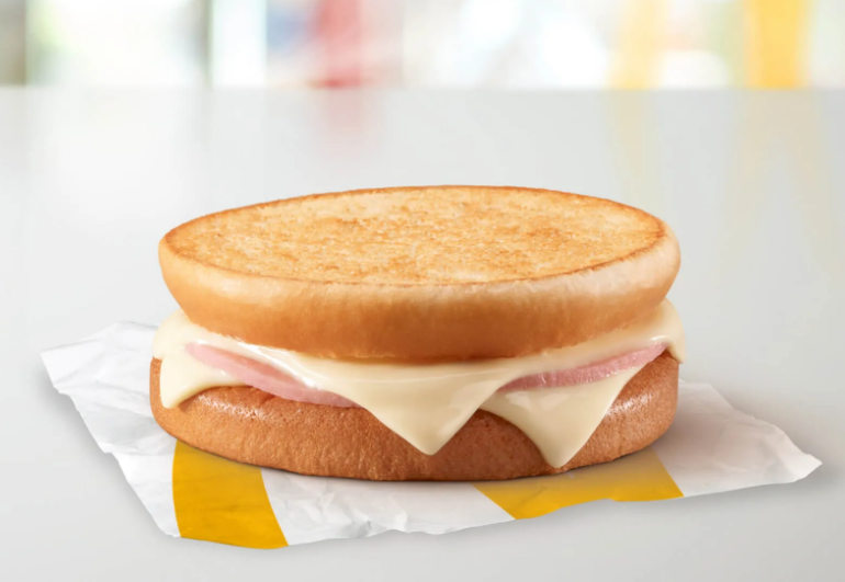 Mcdonalds Rome Menu With Prices: Ultimate Guide to Tasty Deals