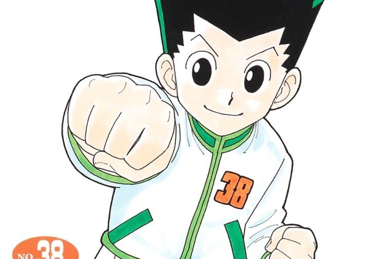 ジャンプコミックス『HUNTER×HUNTER』38巻の表紙(集英社)/画像はAmazonより