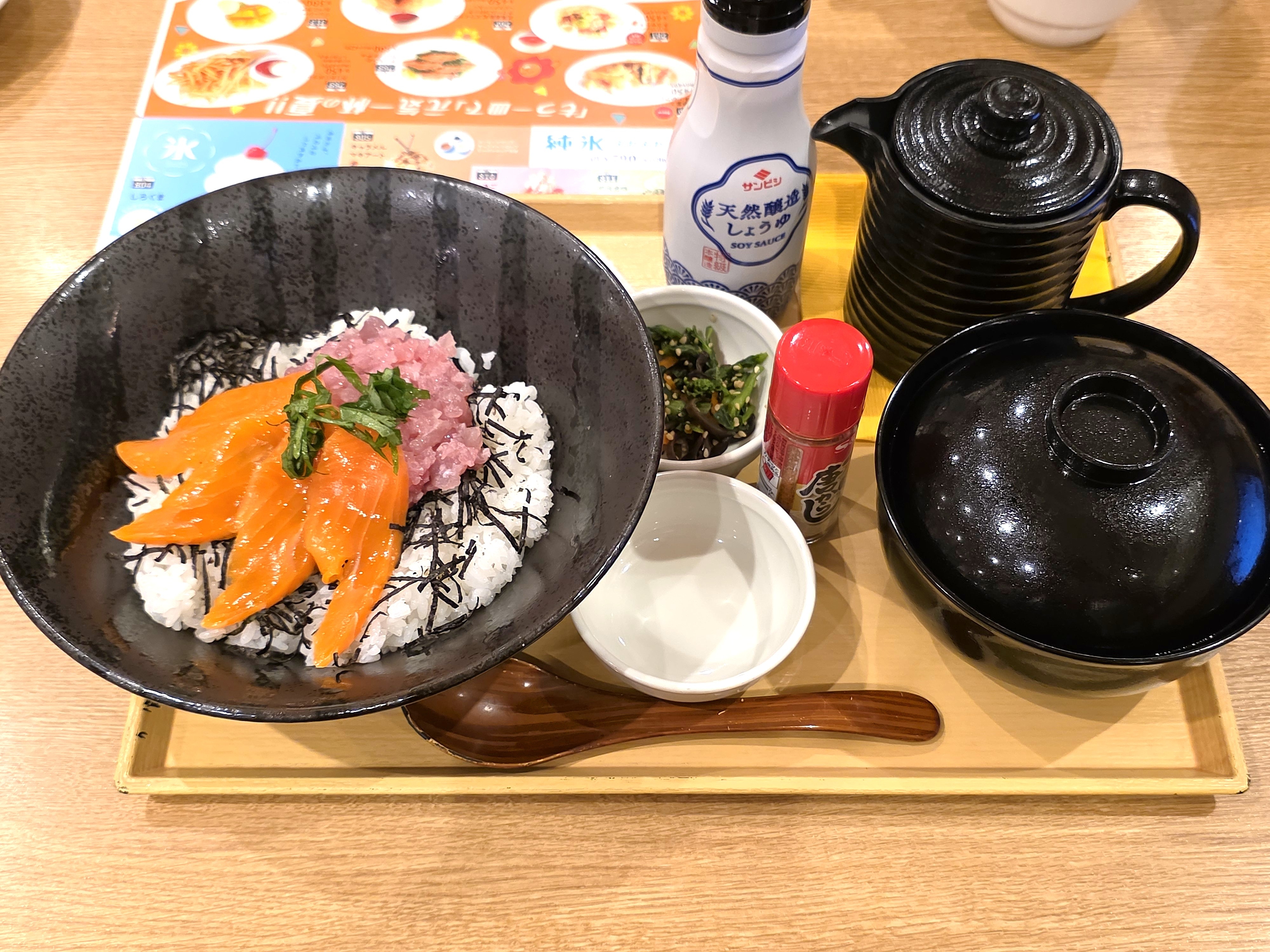 COCO’S(ココス)「2度おいしい!まぐろ&サーモン丼」