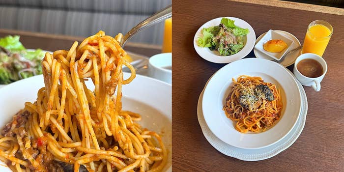 ロイヤルホストの「ナスと挽き肉のボロネーゼスペシャルランチ」