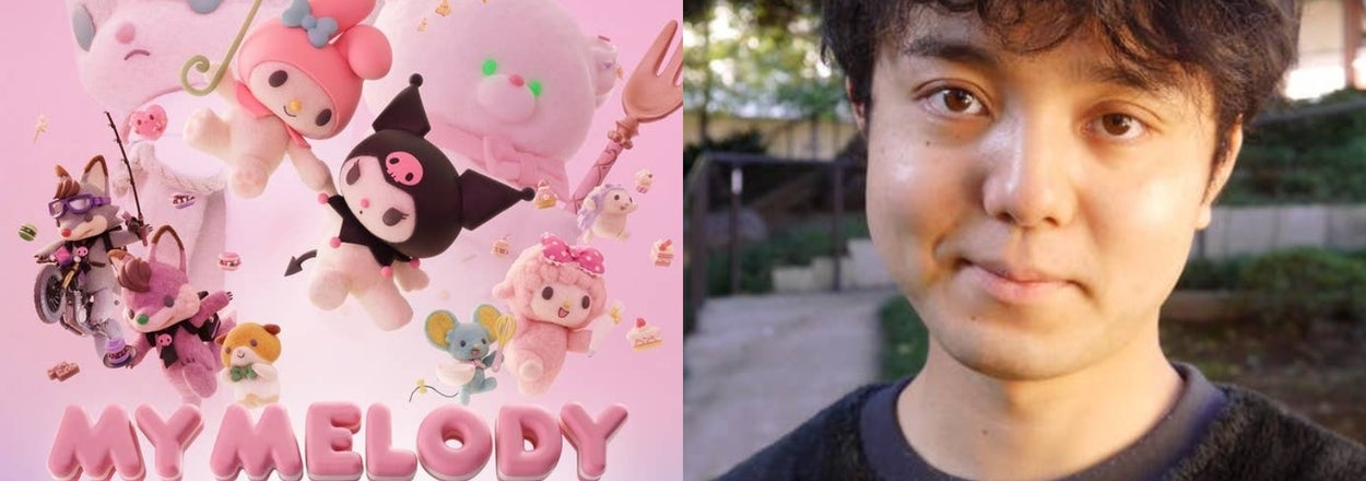 Netflixシリーズ『My Melody & Kuromi』のキーアート(左)と見里朝希監督