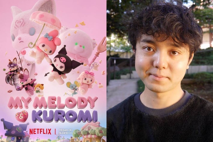 Netflixシリーズ『My Melody ＆ Kuromi』のキーアート（左）と見里朝希監督