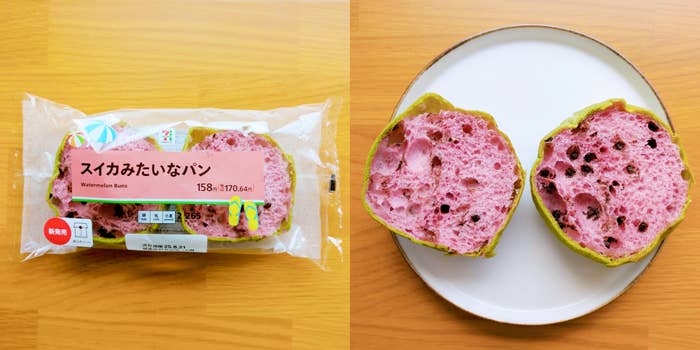 セブン-イレブンの「7P スイカみたいなパン 2切入」