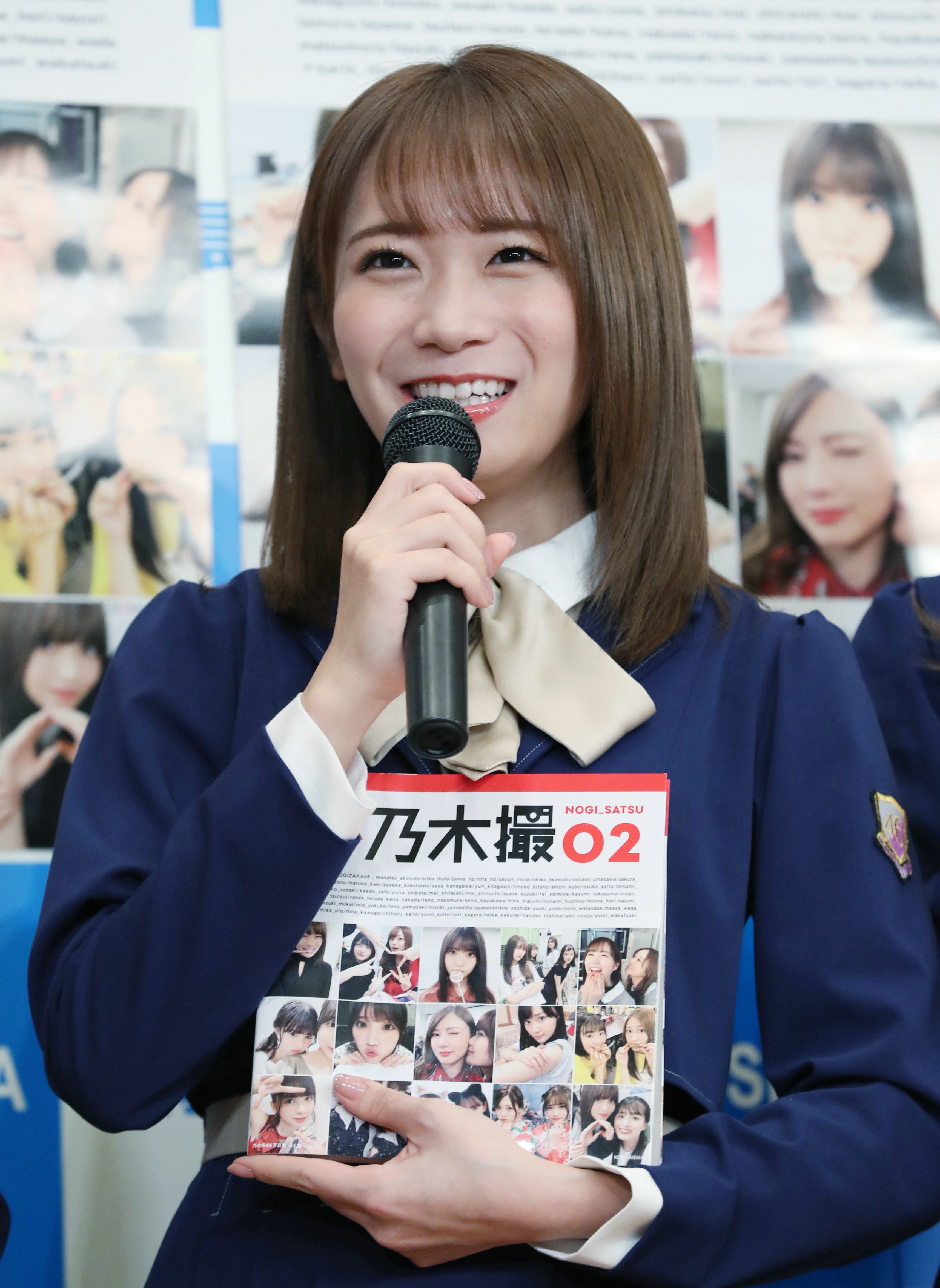 秋元真夏 44コンプ 秋元真夏 44コンプ 秋元真夏 44コンプ