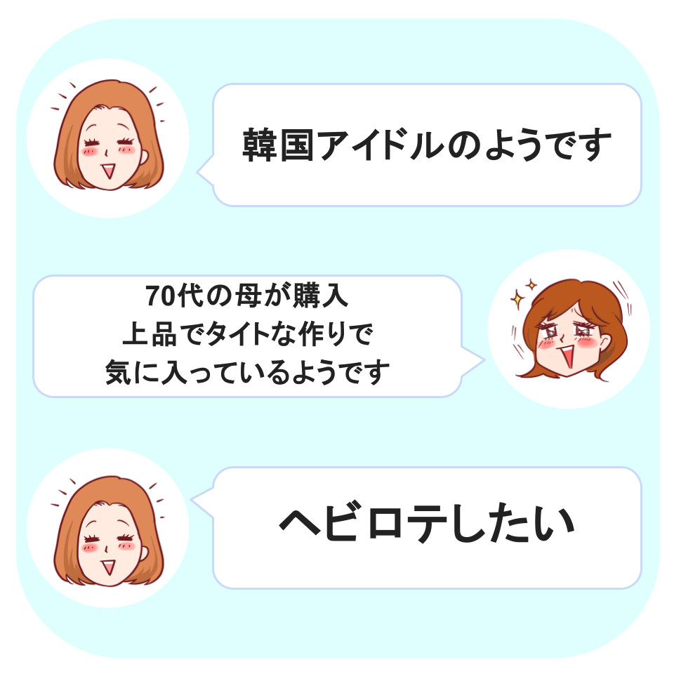 GU(ジーユー)の「ケーブルメタルボタンカーディガン(半袖)」