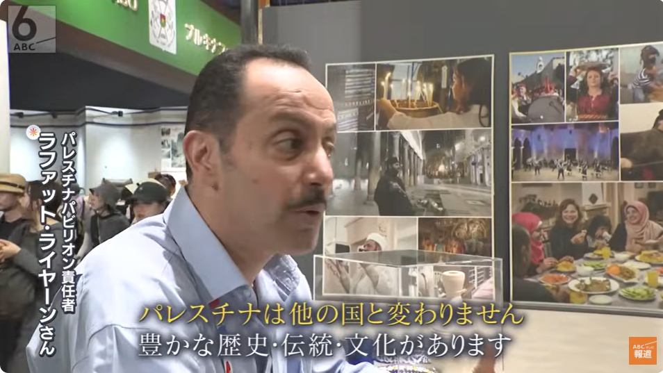 ©ABCテレビ
