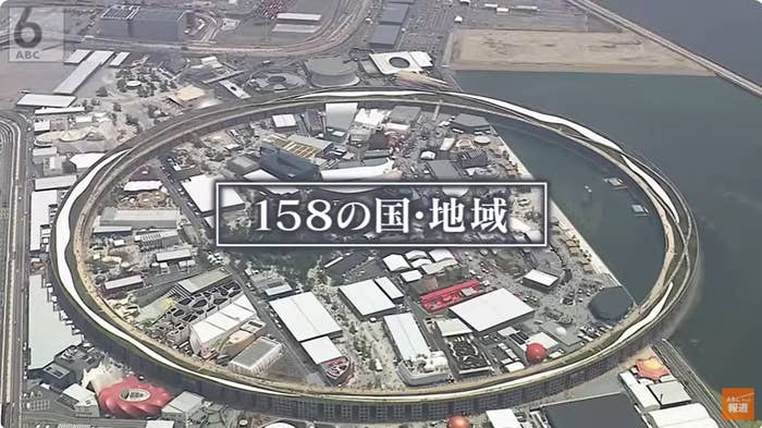 ©ABCテレビ