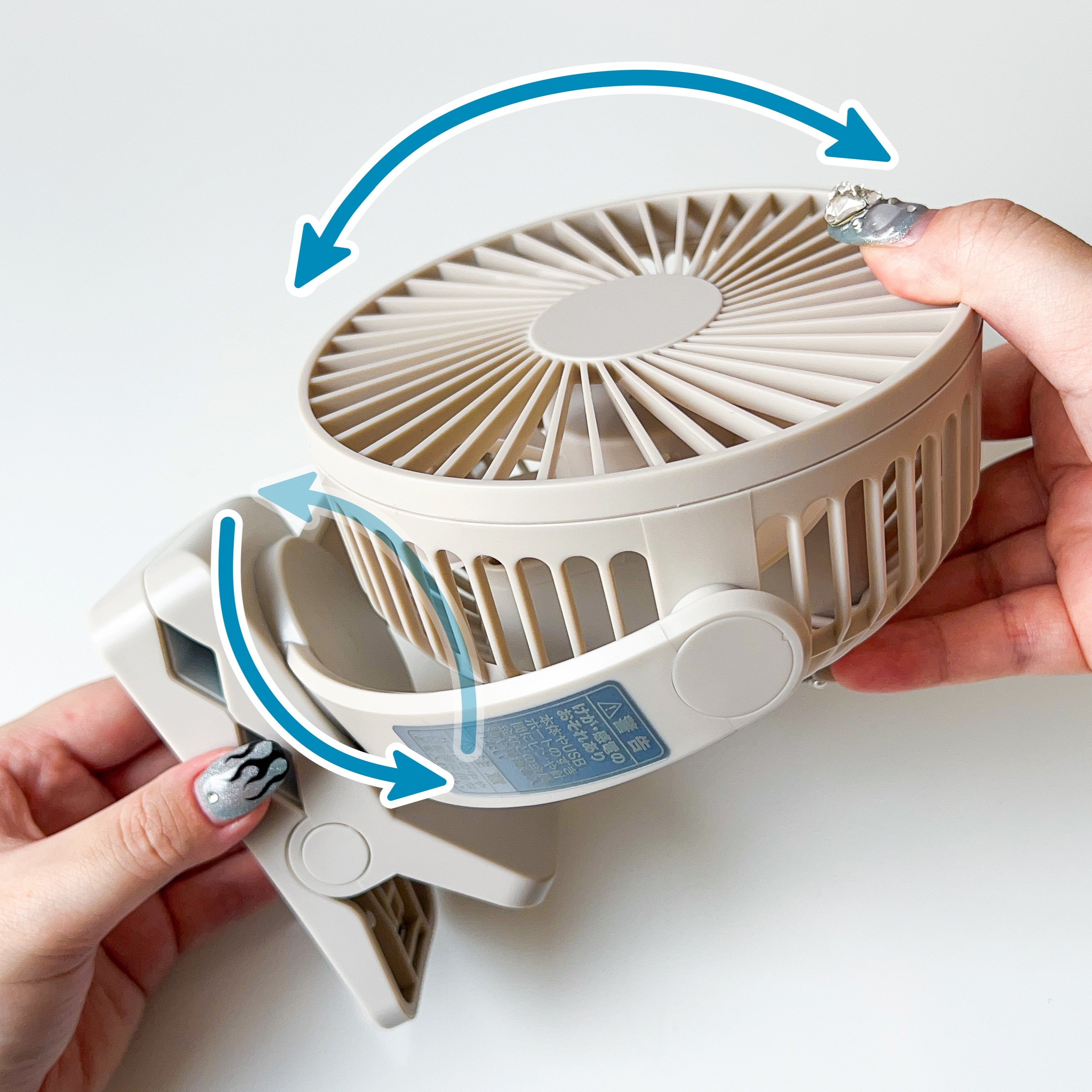 ニトリ「4WAY マグネット付き 360度 クリップファン」