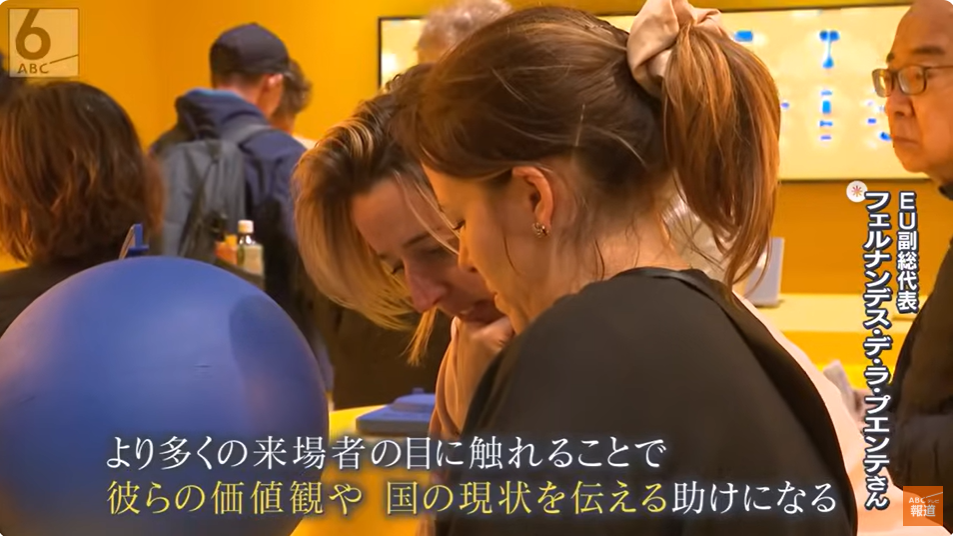 ©ABCテレビ