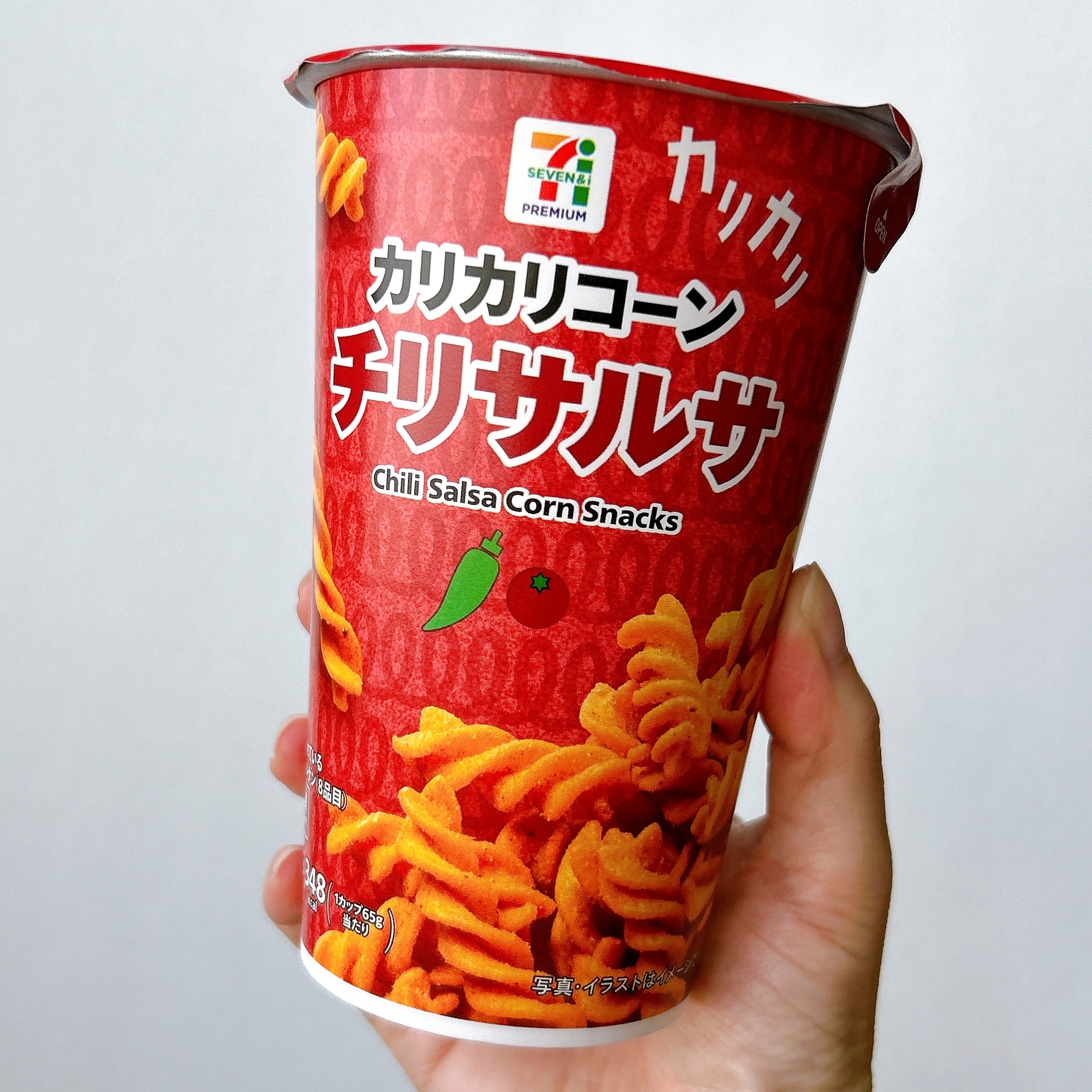 セブン-イレブン「7P カリカリコーン チリサルサ」