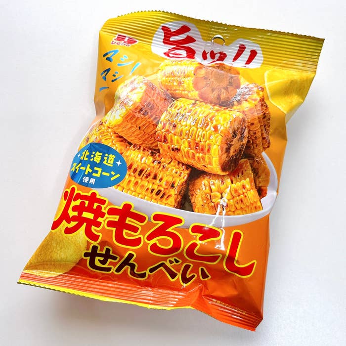 FamilyMart(ファミリーマート)「ひざつき マシマシ焼もろこしせんべい」