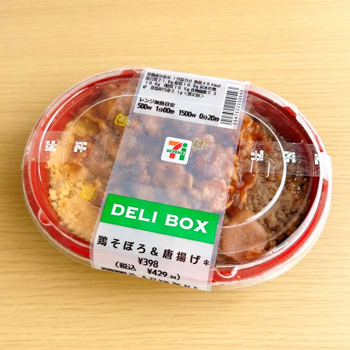 セブン-イレブンの「鶏そぼろ&唐揚げ」