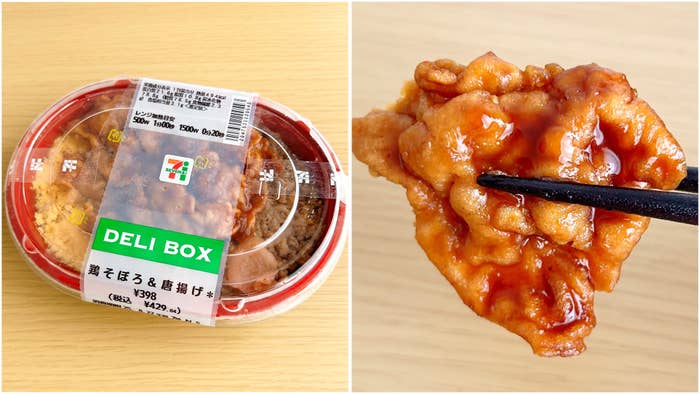 セブン-イレブンの「鶏そぼろ&唐揚げ」