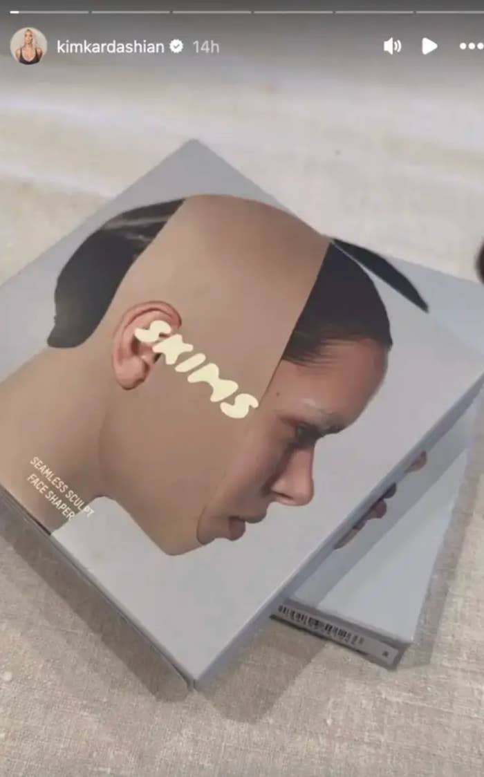 Two boxes with a illustration representation of a idiosyncratic wearing a skin-tone look cover, labeled “SKIMS.”