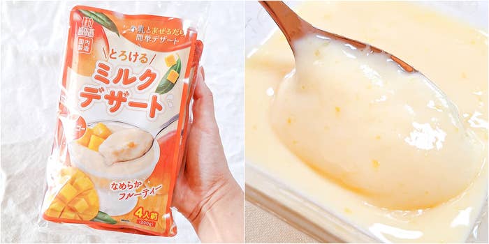業務スーパー「とろけるミルクデザート マンゴー」