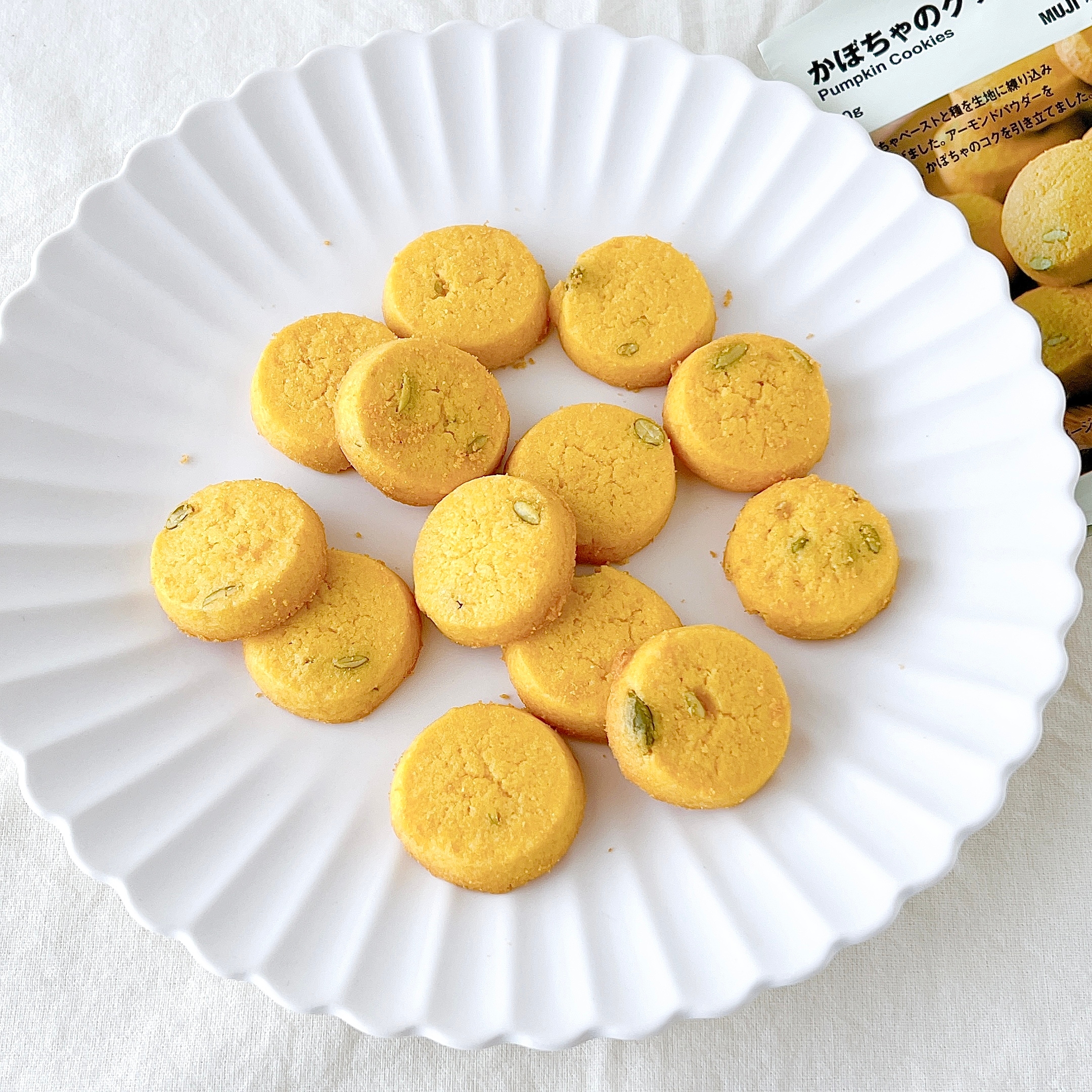 無印良品の「かぼちゃのクッキー」