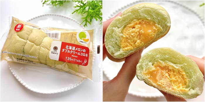 FamilyMart(ファミリーマート)「北海道メロンのダブルクリームコロネ」