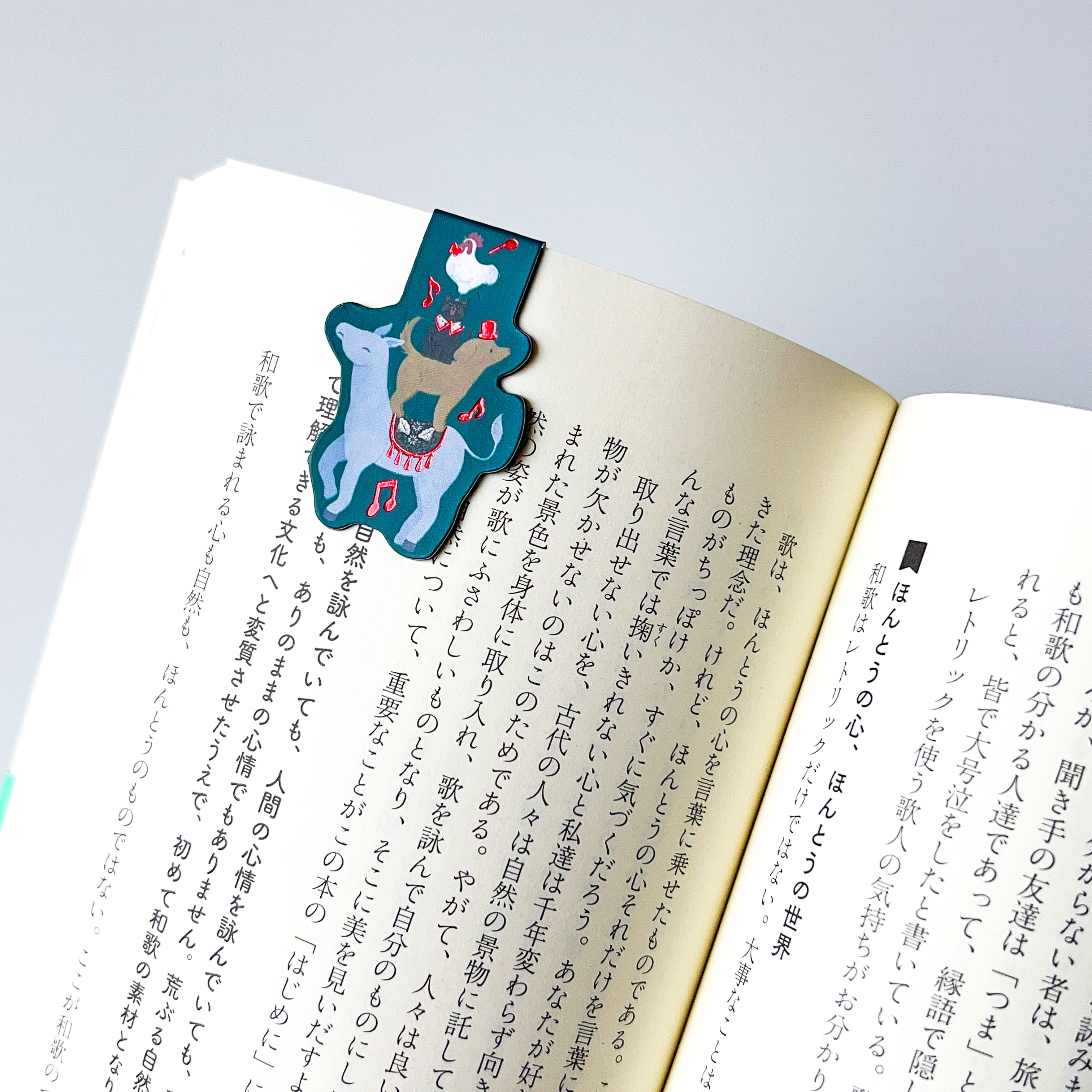 キャンドゥ「マグネットマーカー 3P グリム童話(ブレーメンの音楽隊)」