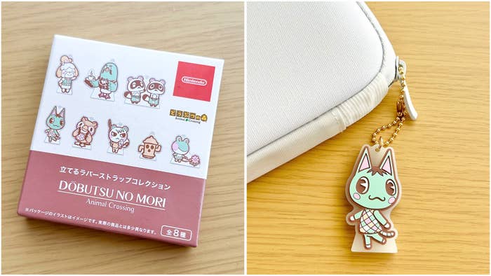 Nintendo TOKYO(ニンテンドー東京)の「立てるラバーストラップコレクション どうぶつの森」