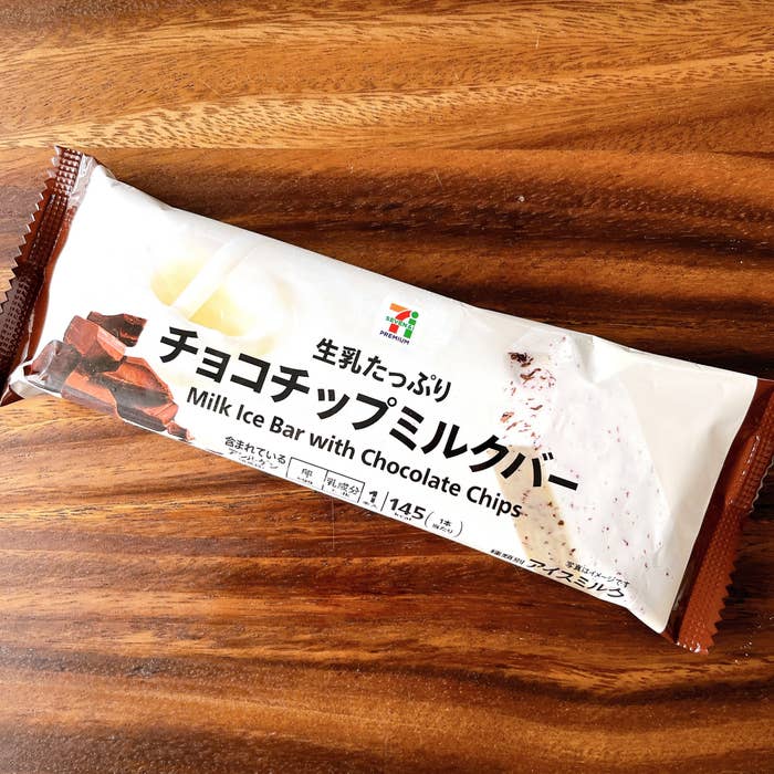 セブン-イレブンの「7プレミアム チョコチップミルクバー」
