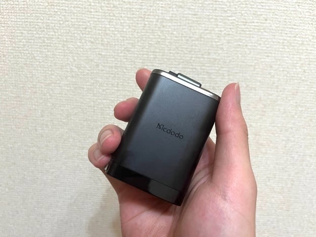 最大67Wで爆速。複数充電もできる「シゴデキすぎる充電器」【Amazon