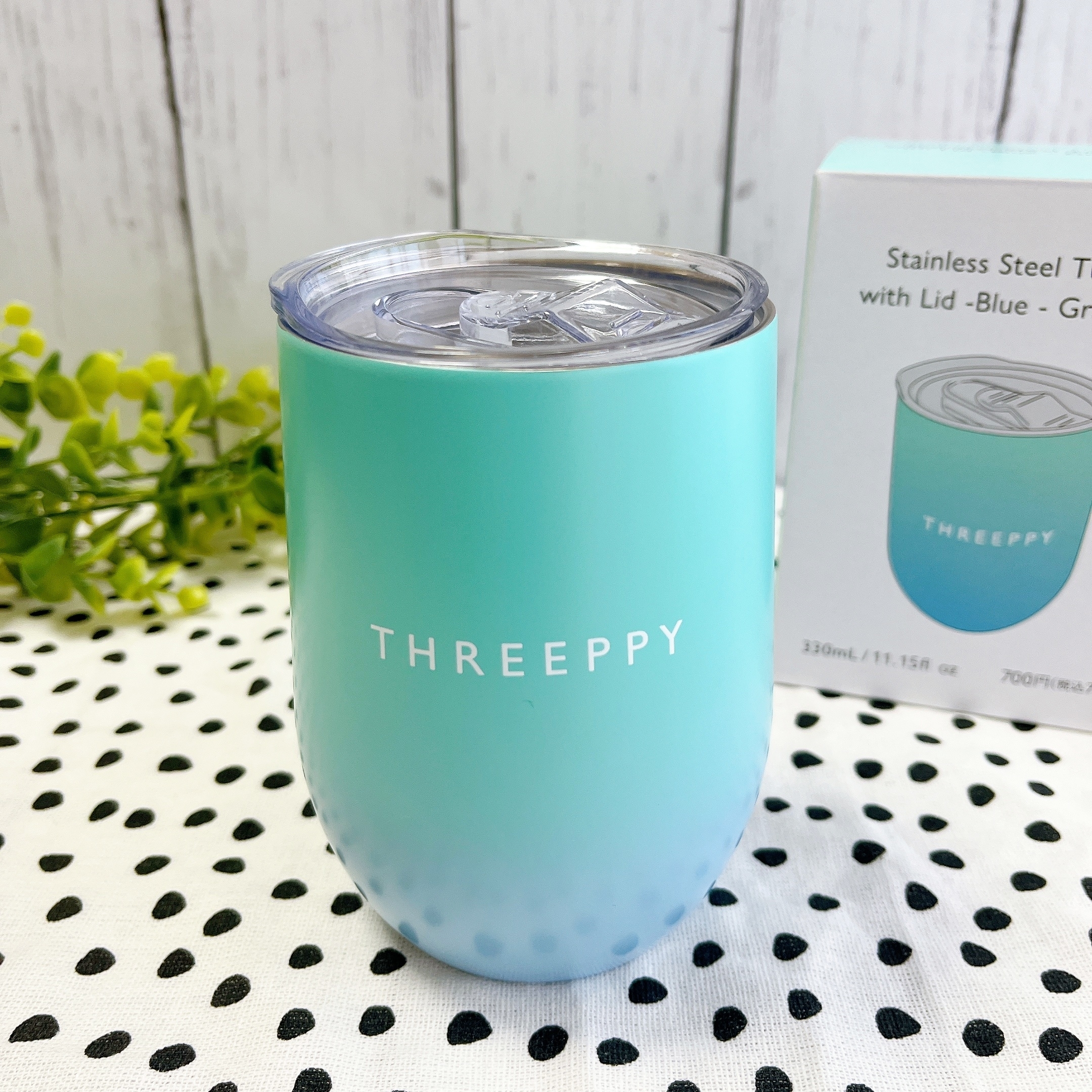 THREEPPY(スリーピー)の「蓋付ステンレスタンブラー(BL、グラデーション、330mL)」