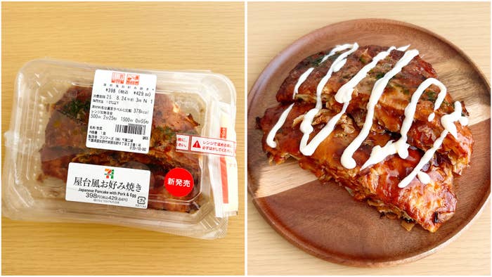 セブン-イレブンの「屋台風お好み焼き」