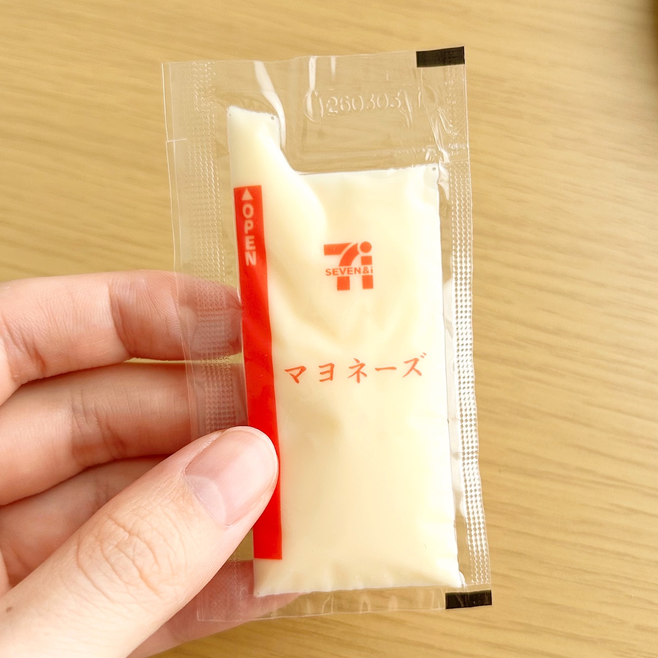 セブン-イレブンの「屋台風お好み焼き」