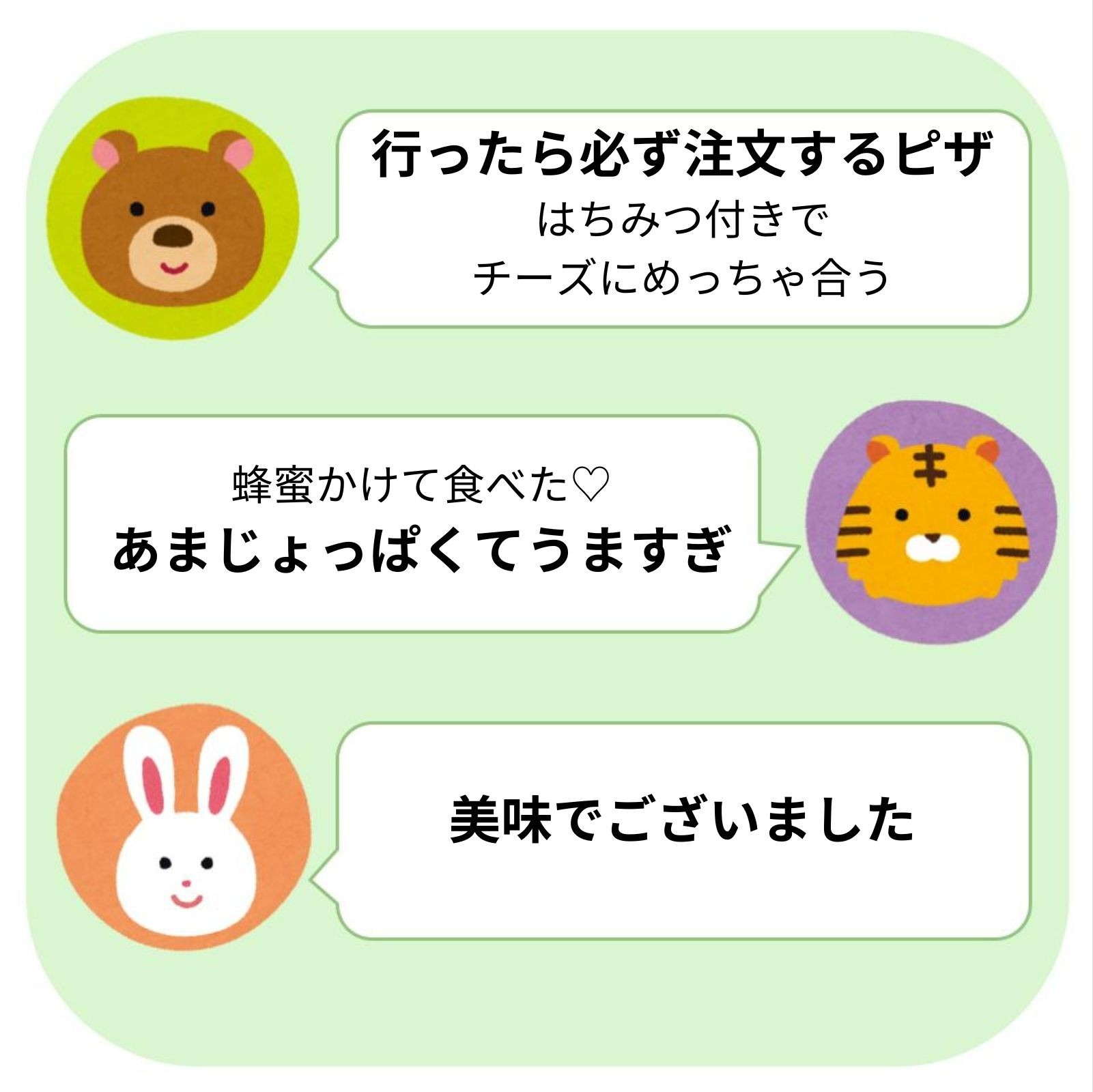 Jolly-Pasta(ジョリーパスタ)の「ピッツァ・ハーフ&ハーフ プレミアムマルゲリータ&クワトロフォルマッジ」