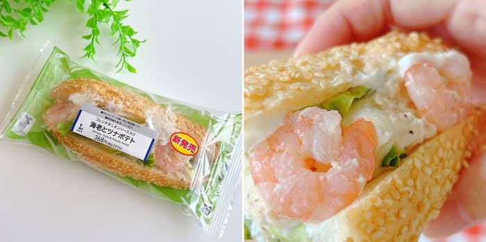 LAWSON(ローソン)の「ROLLサンド 海老とツナポテト」