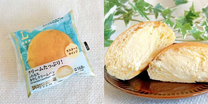 LAWSON(ローソン)の「くりーむたっぷり! ふわもち冷やしクリームパン カスタードホイップ」