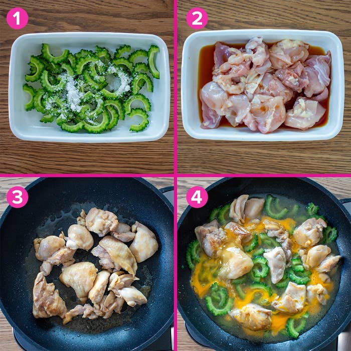4つの画像で料理の手順を示している。1:ゴーヤに塩。2:鶏肉にだし。3:鶏肉を焼く。4:ゴーヤと卵を加える。