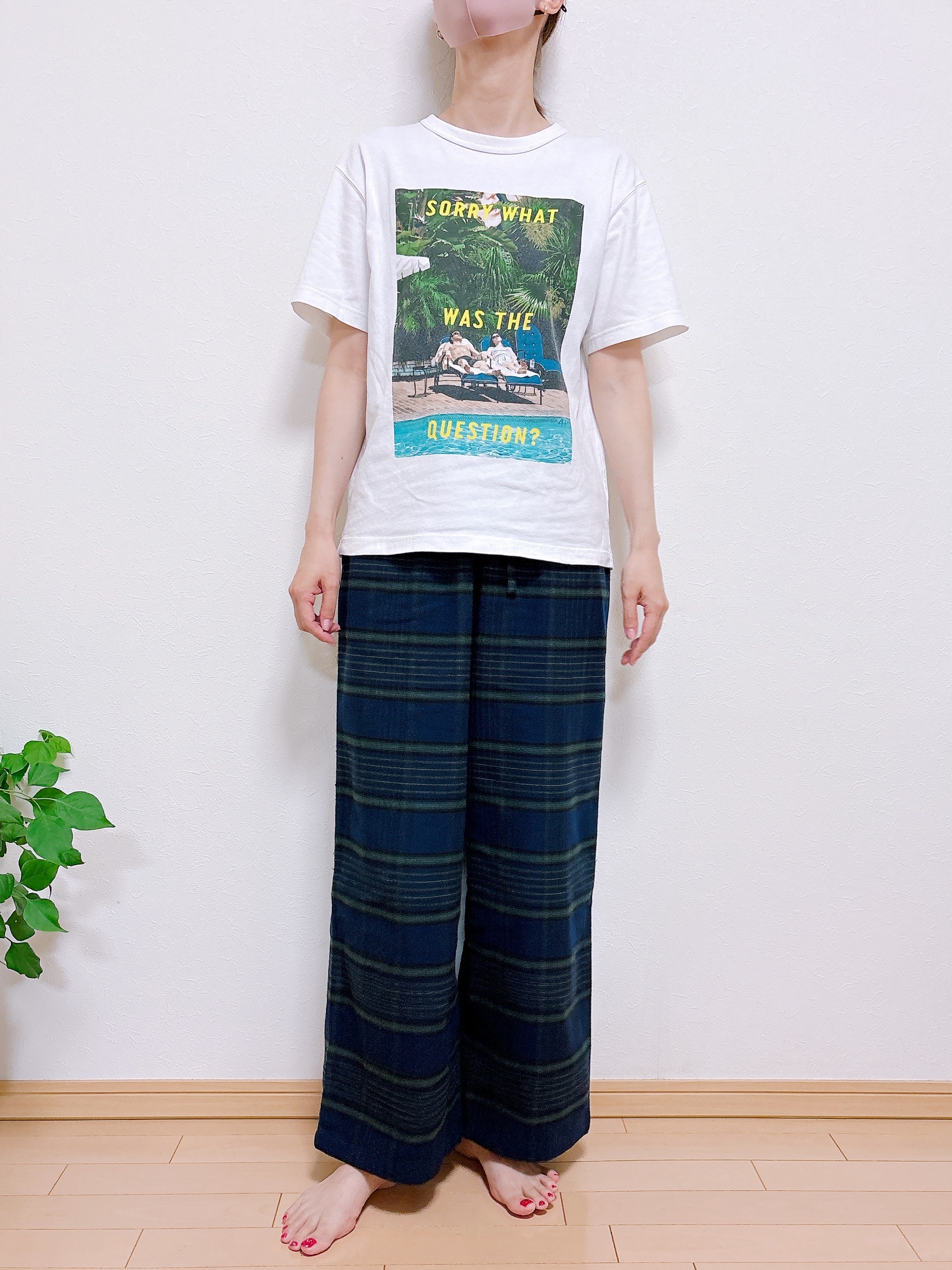 無印良品の「婦人 フランネル ロングパンツ」