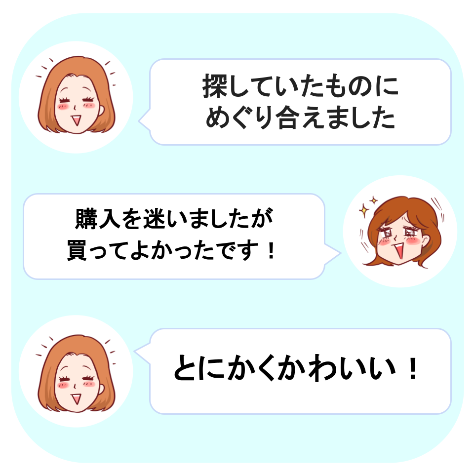 GU(ジーユー)の「パフスウェットフルジップパーカ」