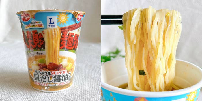LAWSON(ローソン)の「名店 人類みな麺類 めちゃうま貝だし醤油らーめん」