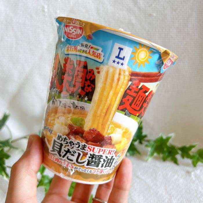 LAWSON(ローソン)の「名店 人類みな麺類 めちゃうま貝だし醤油らーめん」
