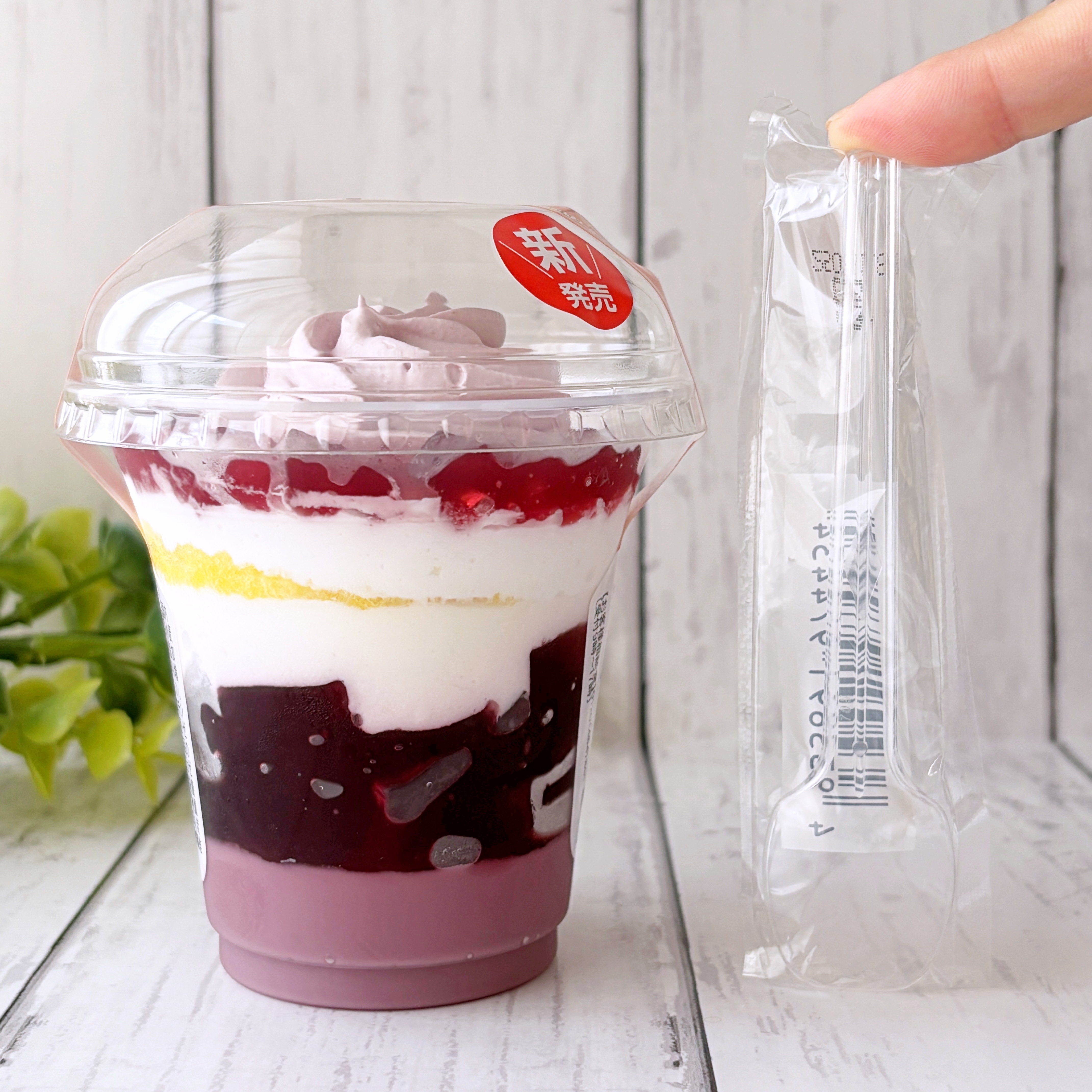 FamilyMart(ファミリーマート)の「ぶどうのパフェ」