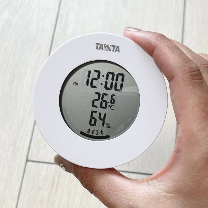 ニトリの「マグネット付きコンパクトなデジタル温湿度計(TT-585 ホワイト)」