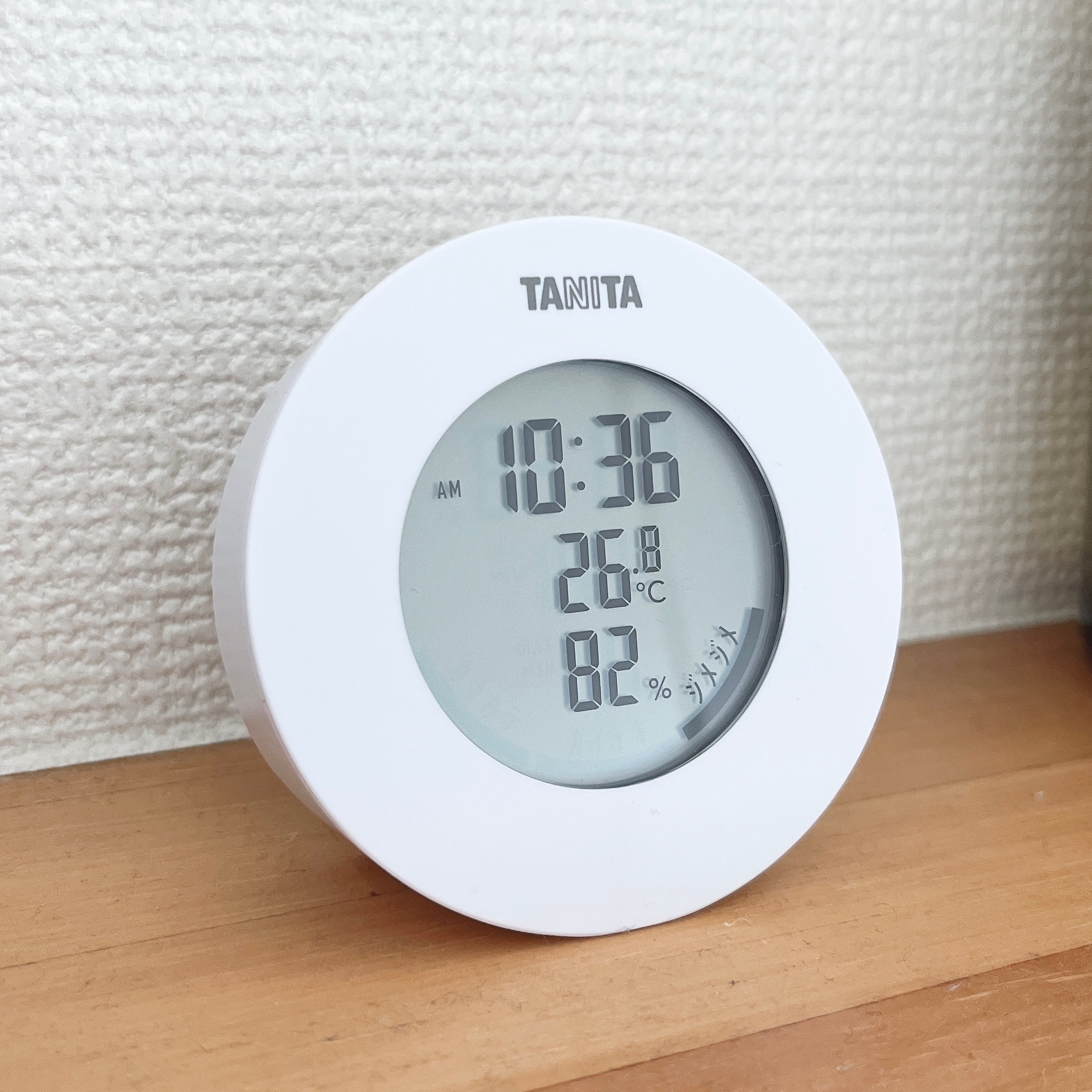 ニトリの「マグネット付きコンパクトなデジタル温湿度計(TT-585 ホワイト)」