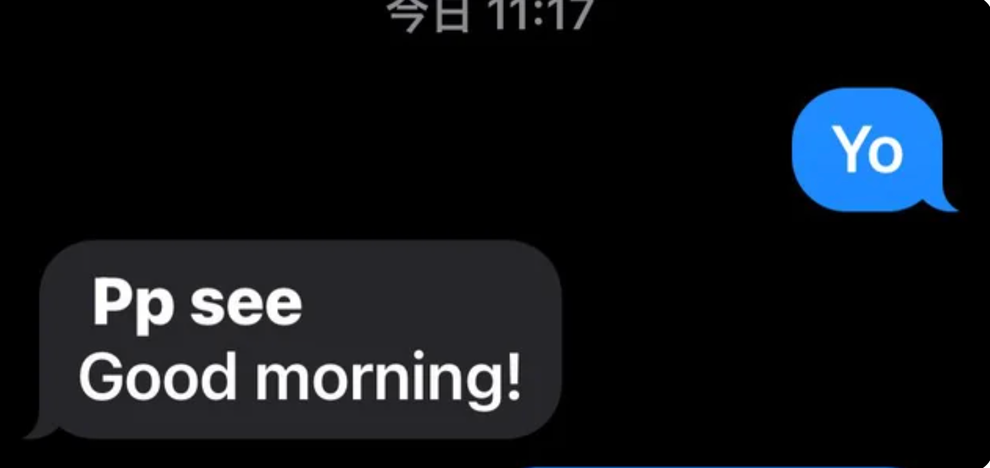 Mocking Text 16 Hilarious Texts That Anyone Would Hate To Receive
