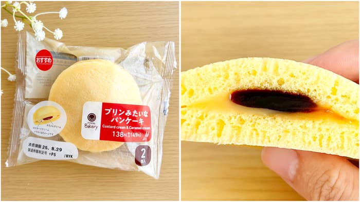FamilyMart(ファミリーマート)の「プリンみたいなパンケーキ2個入」