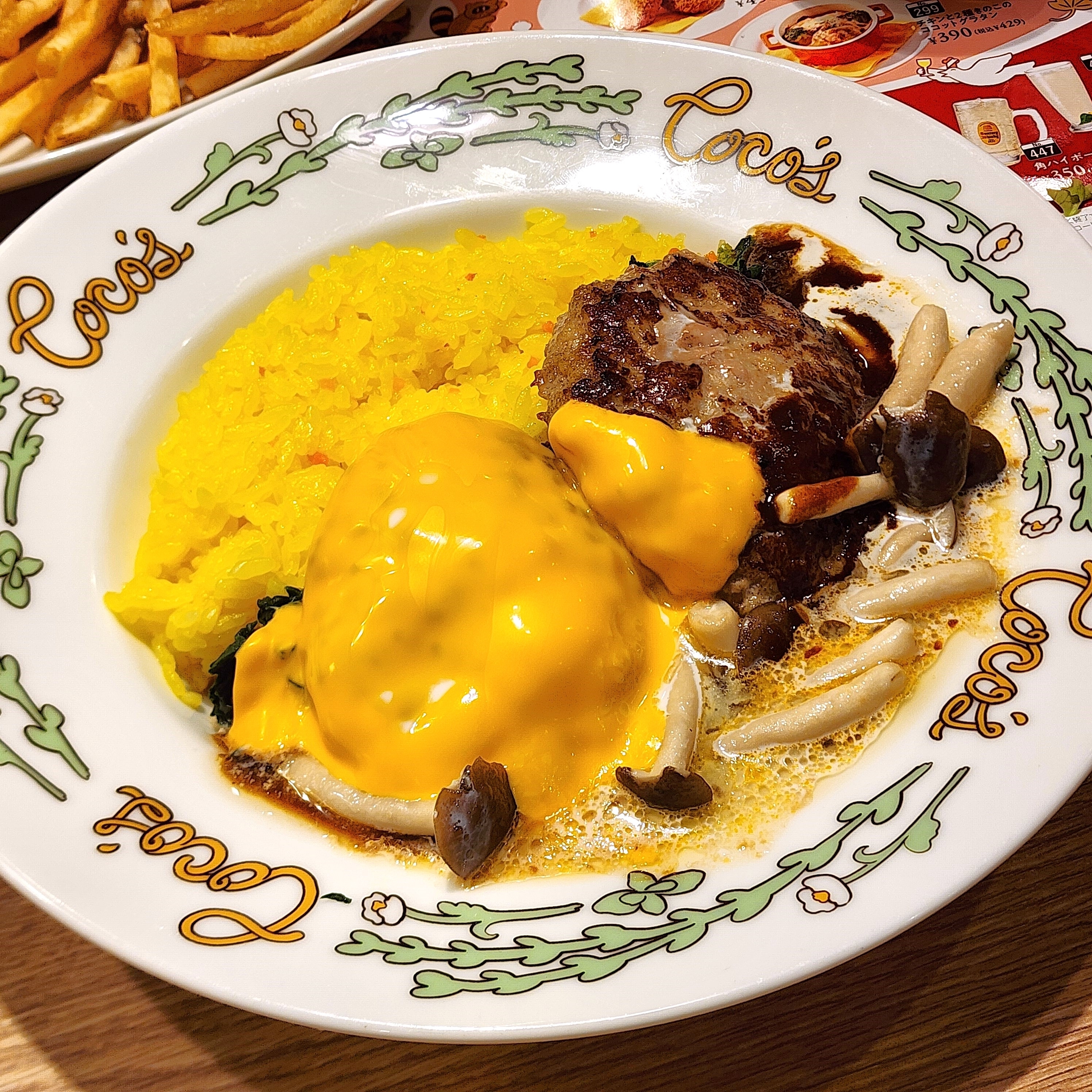 ココス「ココスのきのこハンバーグプレートダブル」