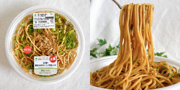 FamilyMart(ファミリーマート)の「大盛 太麺! 豚肉とねぎのガーリック醤油パスタ」