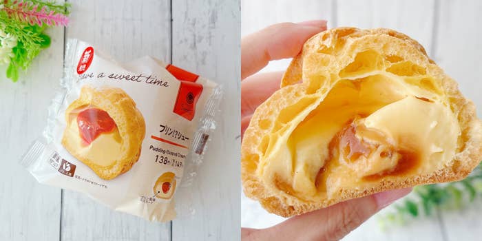 FamilyMart(ファミリーマート)の「プリン!?シュー」
