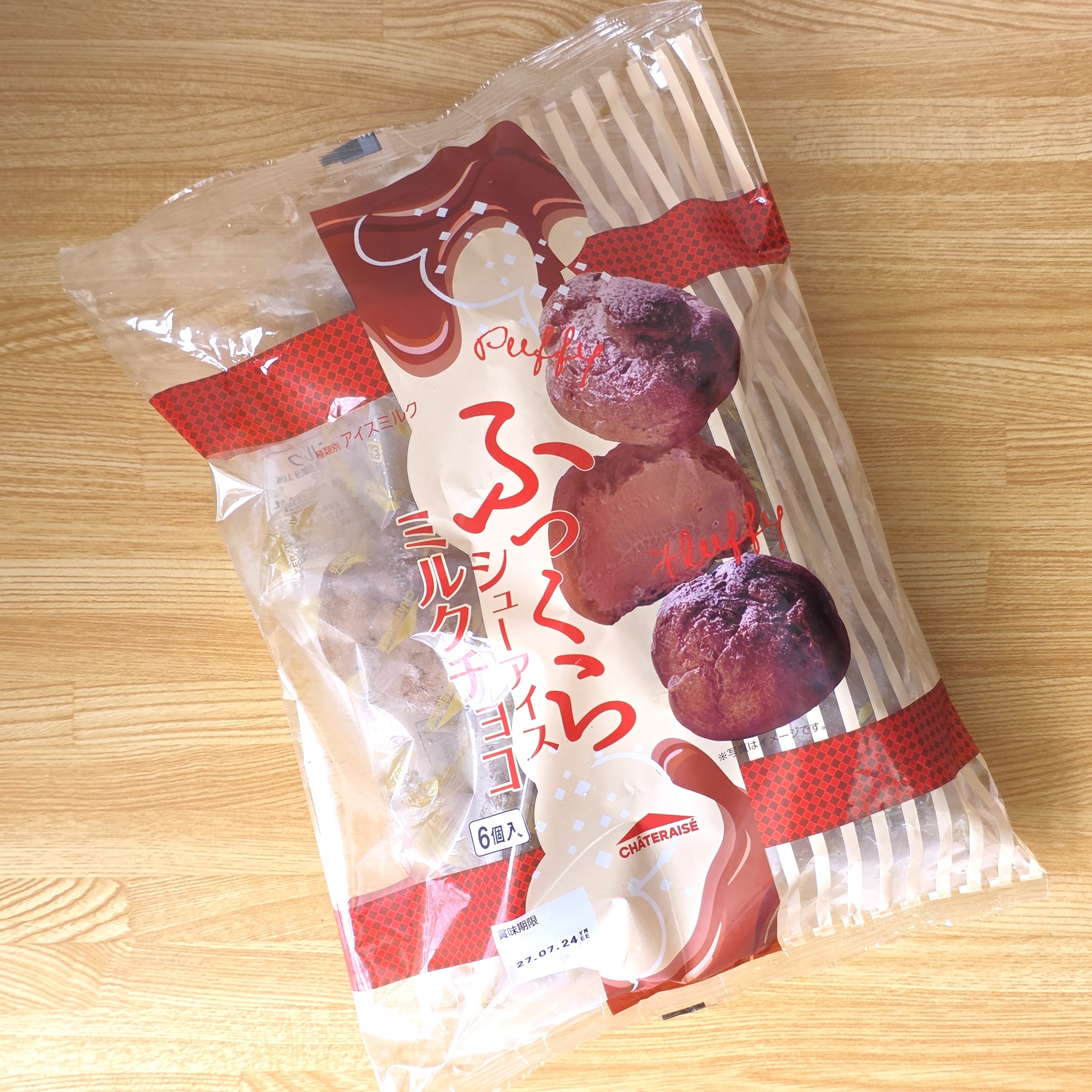 CHATERAISE(シャトレーゼ)の「ふっくらシューアイス ミルクチョコ 6個入」